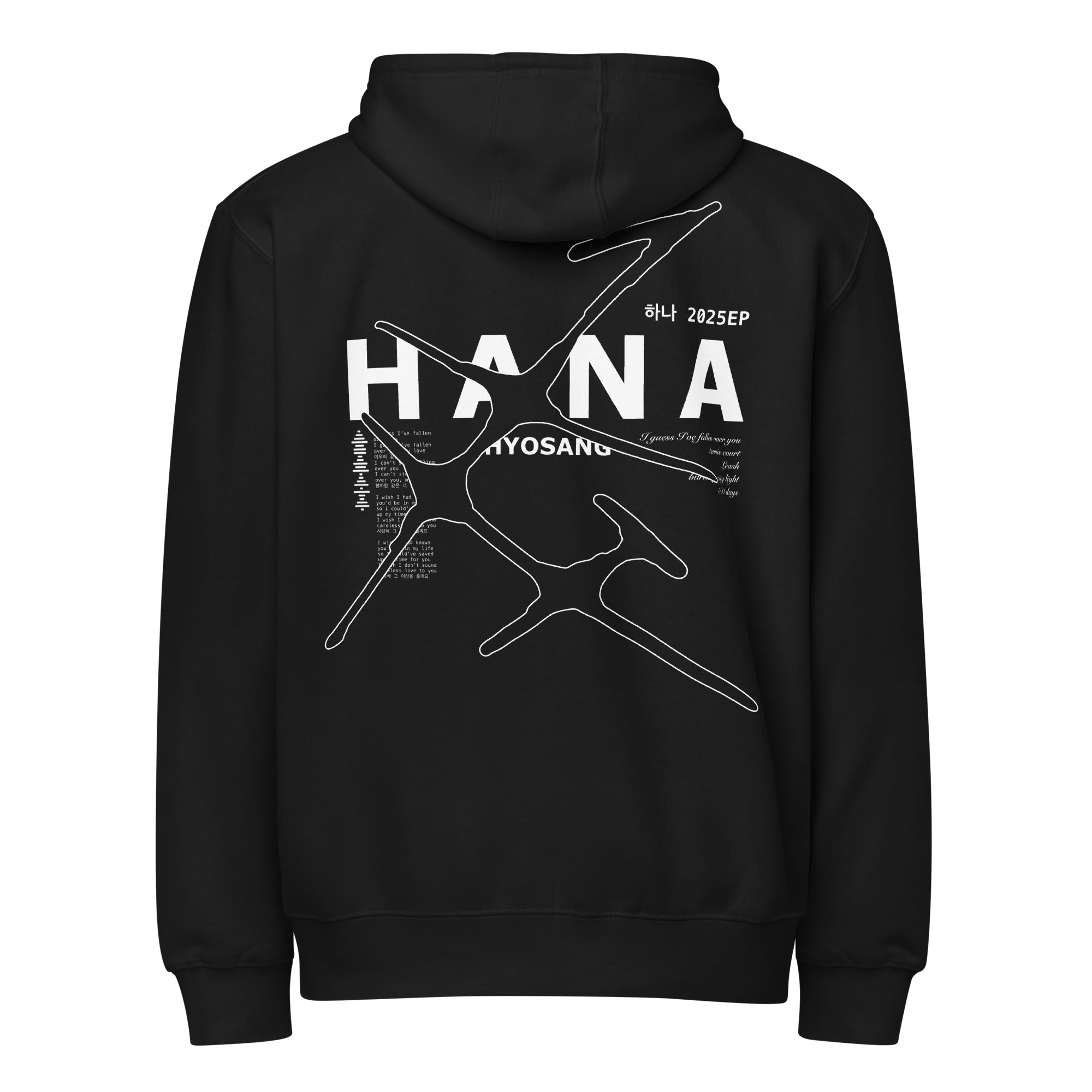 Hana full zip hoodie (Black) - Hyosang